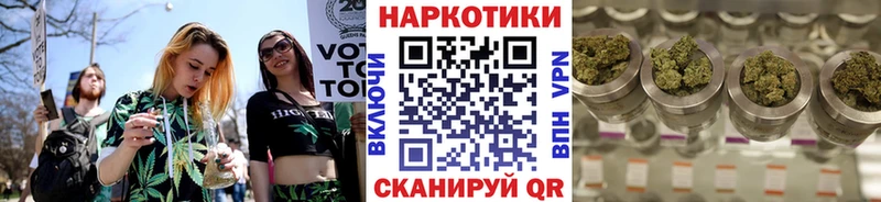 Купить Канабис  Alpha PVP  Гашиш  Меф  Псилоцибиновые грибы  COCAIN  Чехов