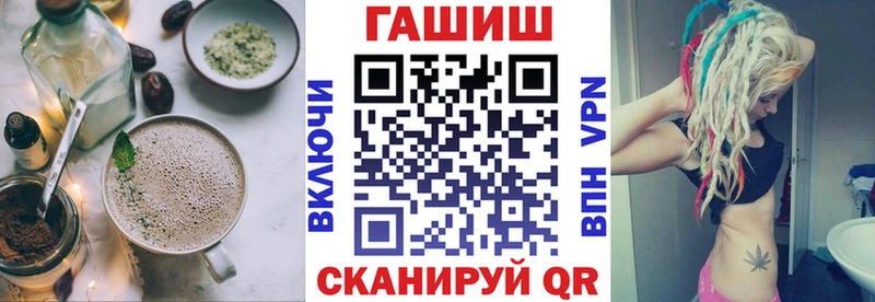Купить закладки  Чехов  Canna-Cookies конопля 