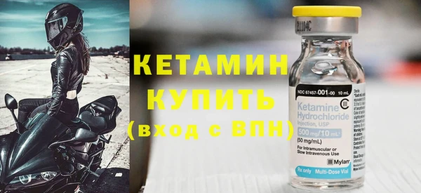 прущий лед Кинешма