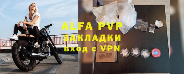 прущий лед Кинешма