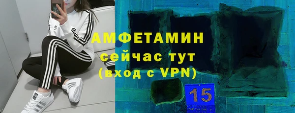 прущий лед Кинешма