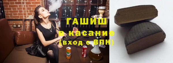 прущий лед Кинешма