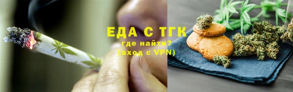 прущий лед Кинешма