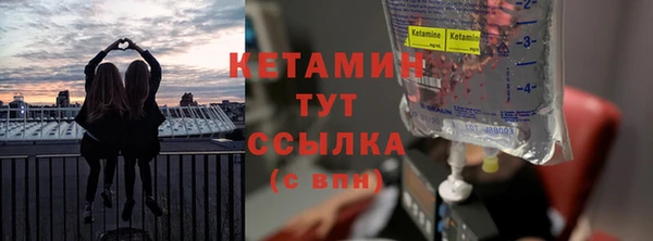 прущий лед Кинешма