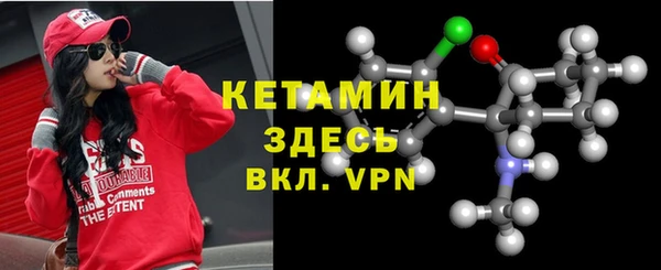 сатива Киренск