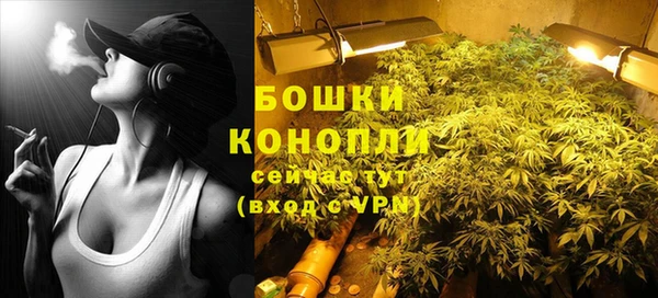 прущий лед Кинешма