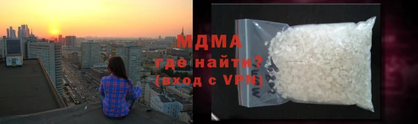 амфетамин Киреевск