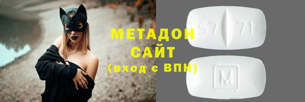 сатива Киренск
