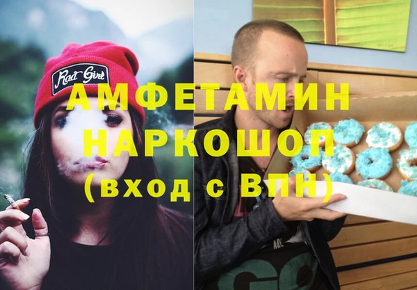 сатива Киренск