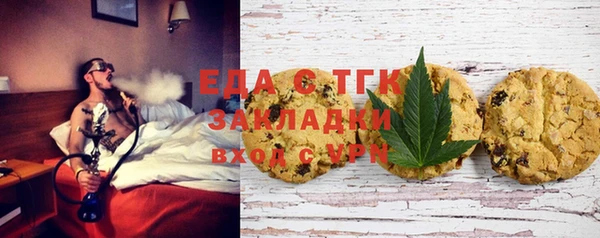 прущий лед Кинешма