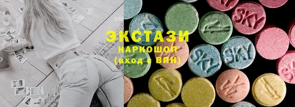 сатива Киренск