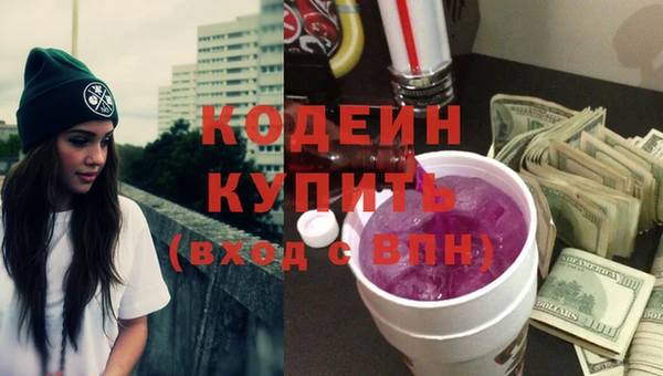 прущий лед Кинешма