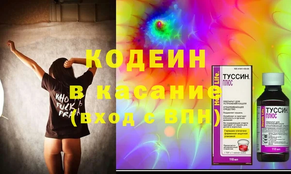 прущий лед Кинешма