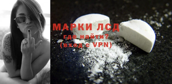 сатива Киренск