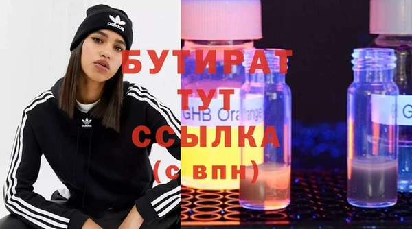 прущий лед Кинешма